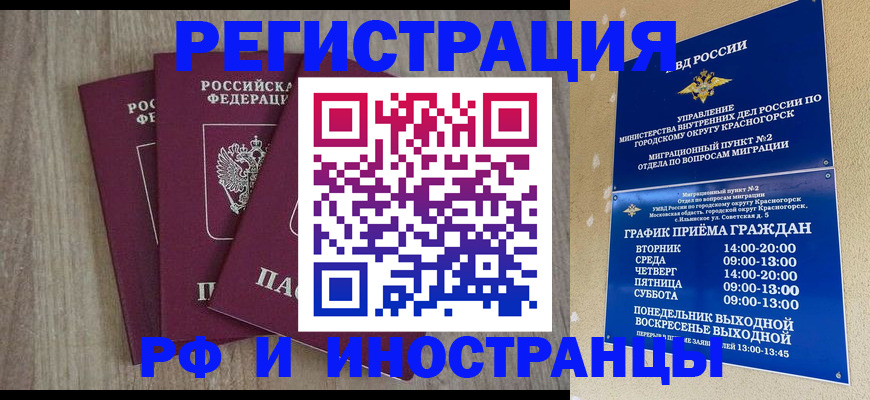 форма 3 в Урени